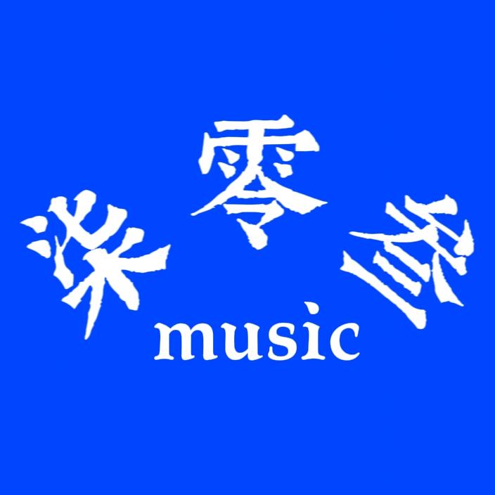 柒零叁.YANG