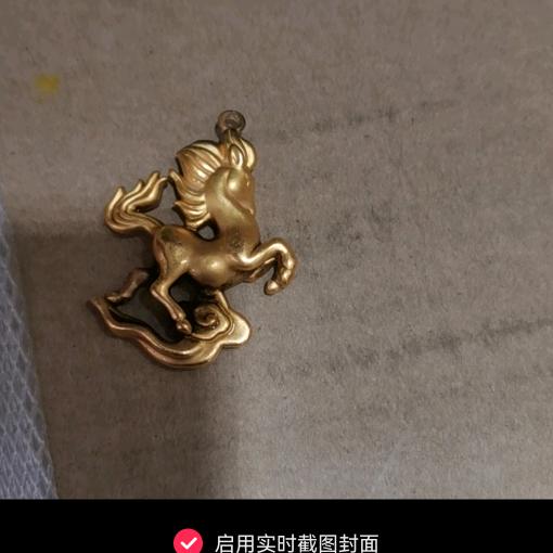 苗哥
