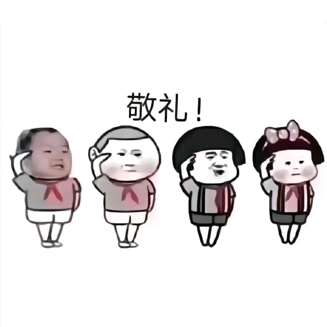 zHaŋg^