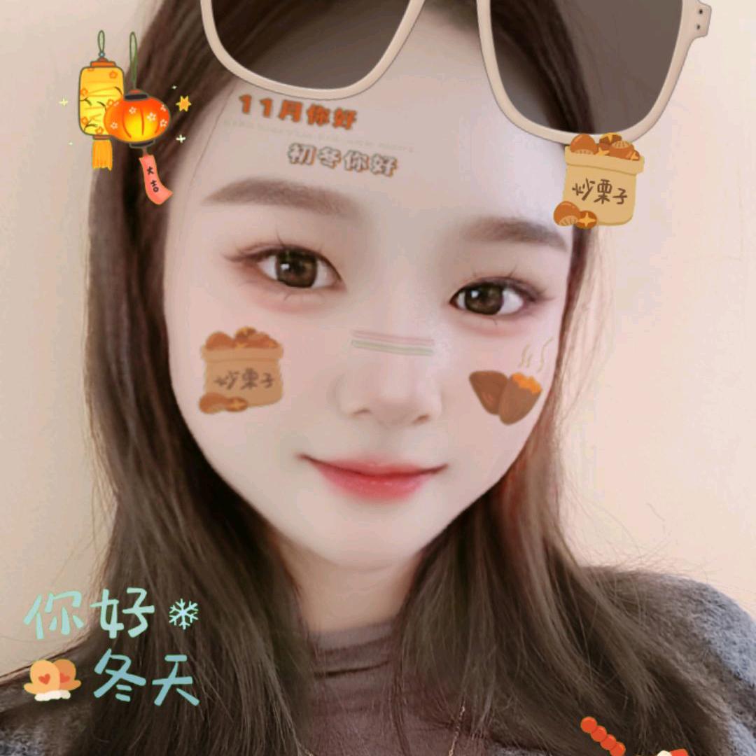 阳光明媚☀️