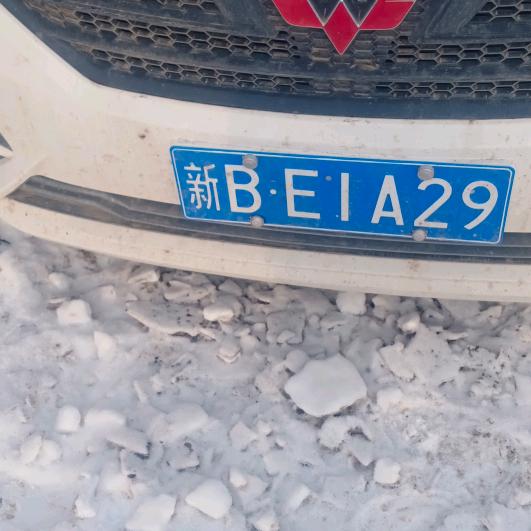 善良不是笨
