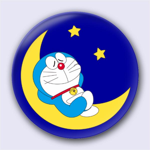枫叶树