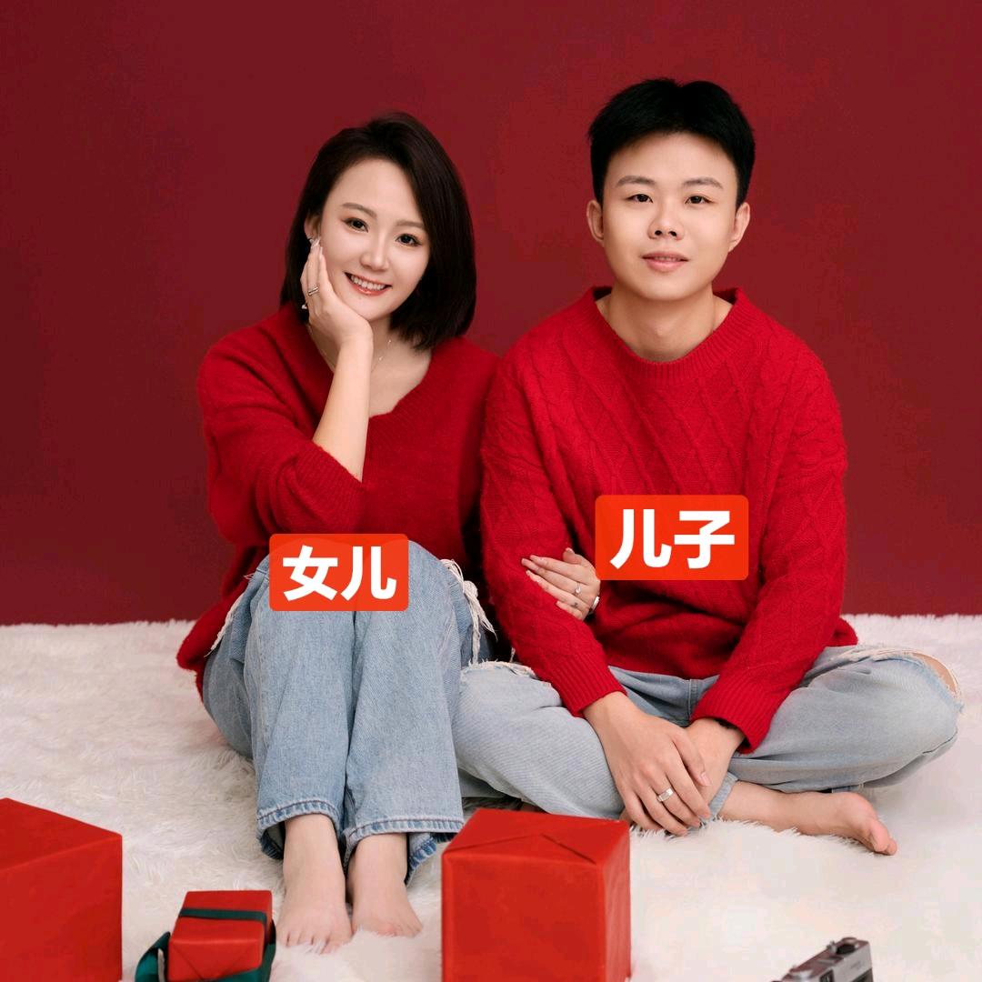 寻儿成功王鹏宇（妈妈）