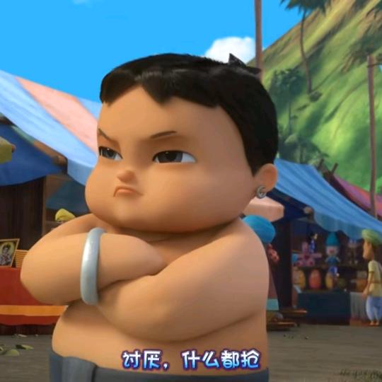 徐你一生14巜防水工》