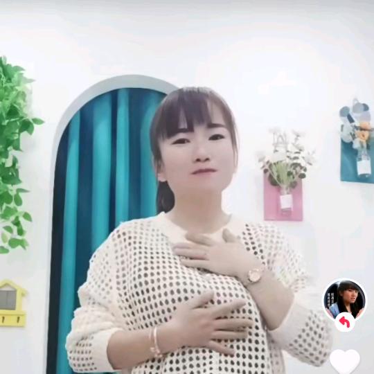 ꧁❤️小米粒❤️꧂