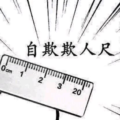 大嫂背后的大佬
