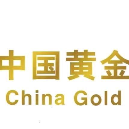 中国黄金承福金（龙湖龙城天街店）