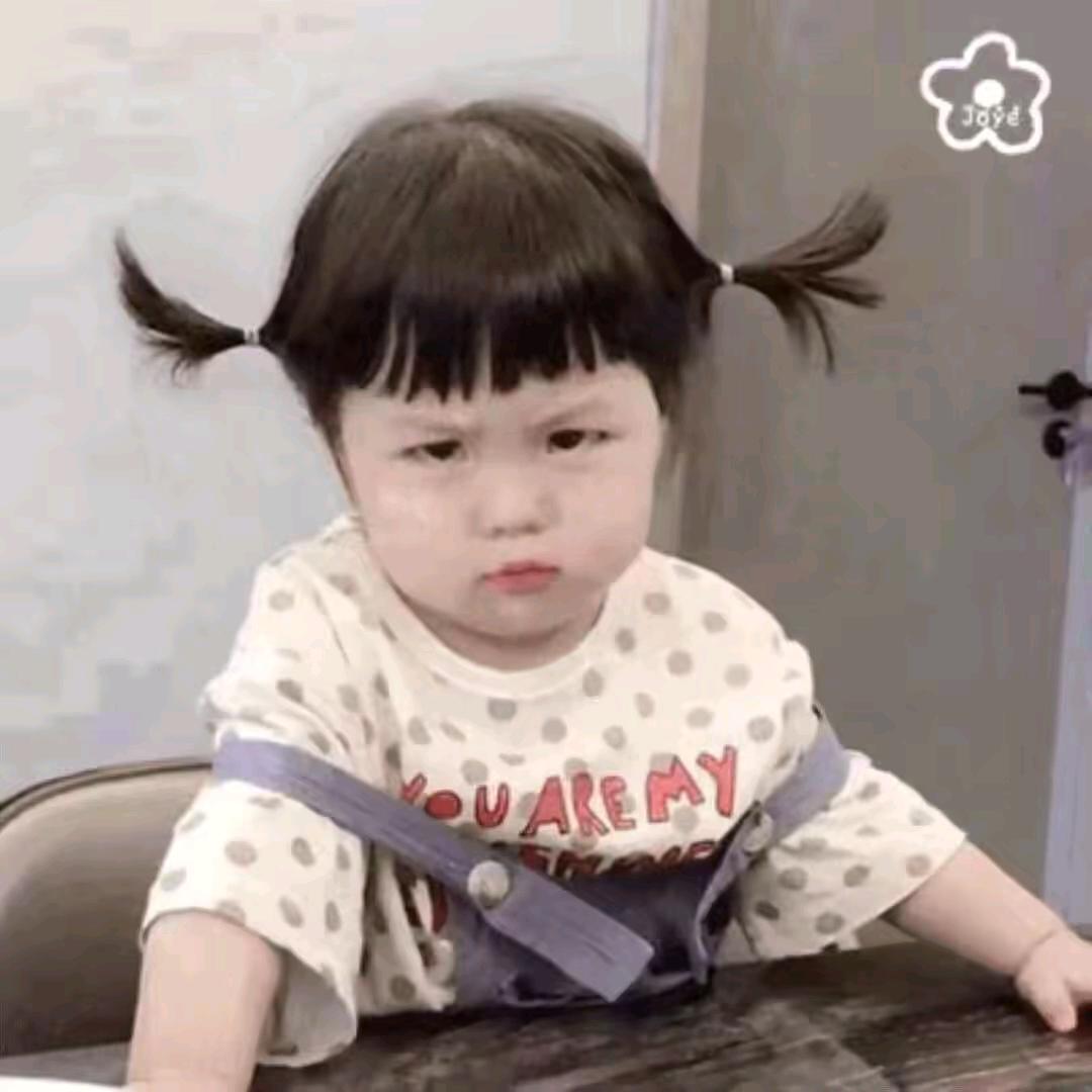 a萍萍