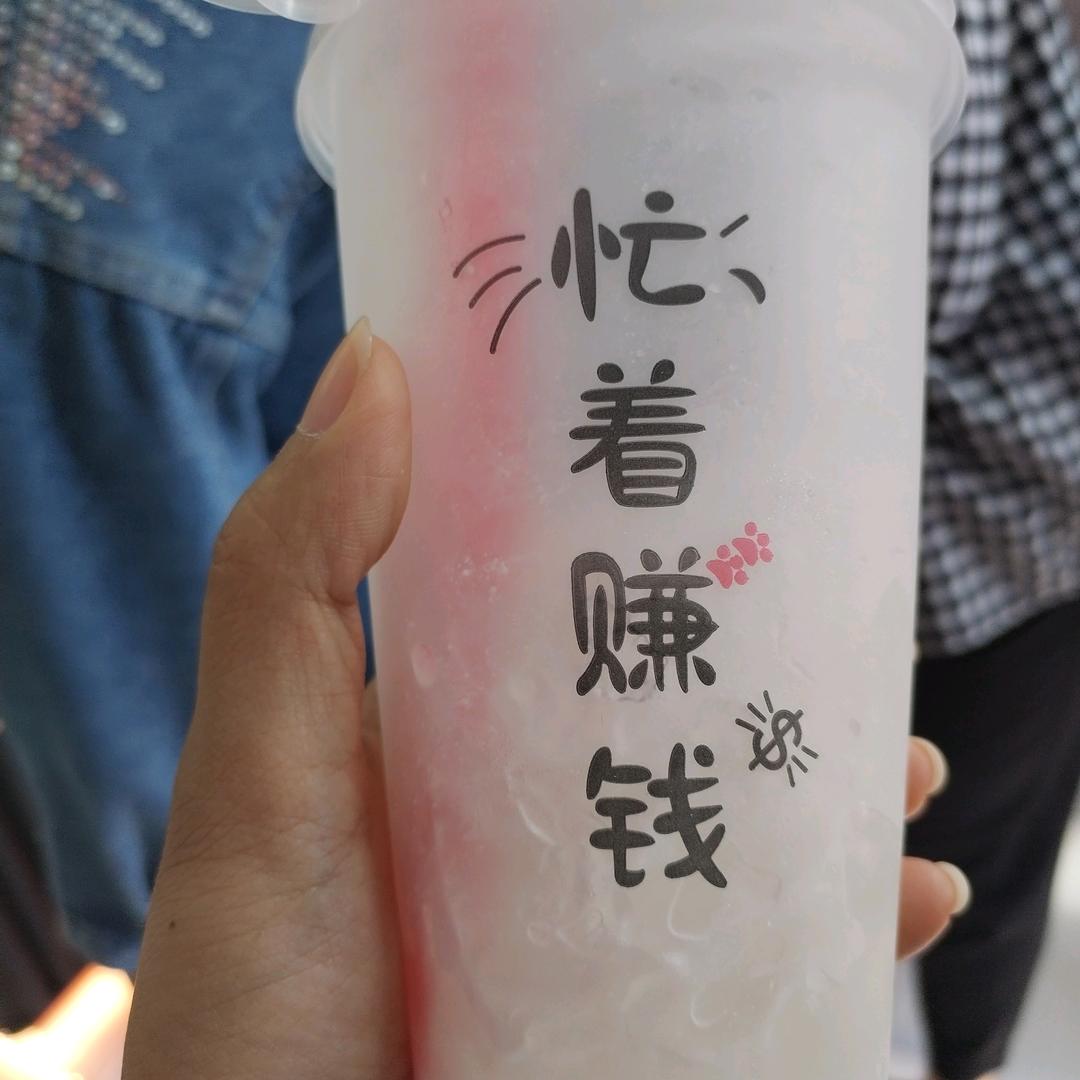 浪漫宝宝