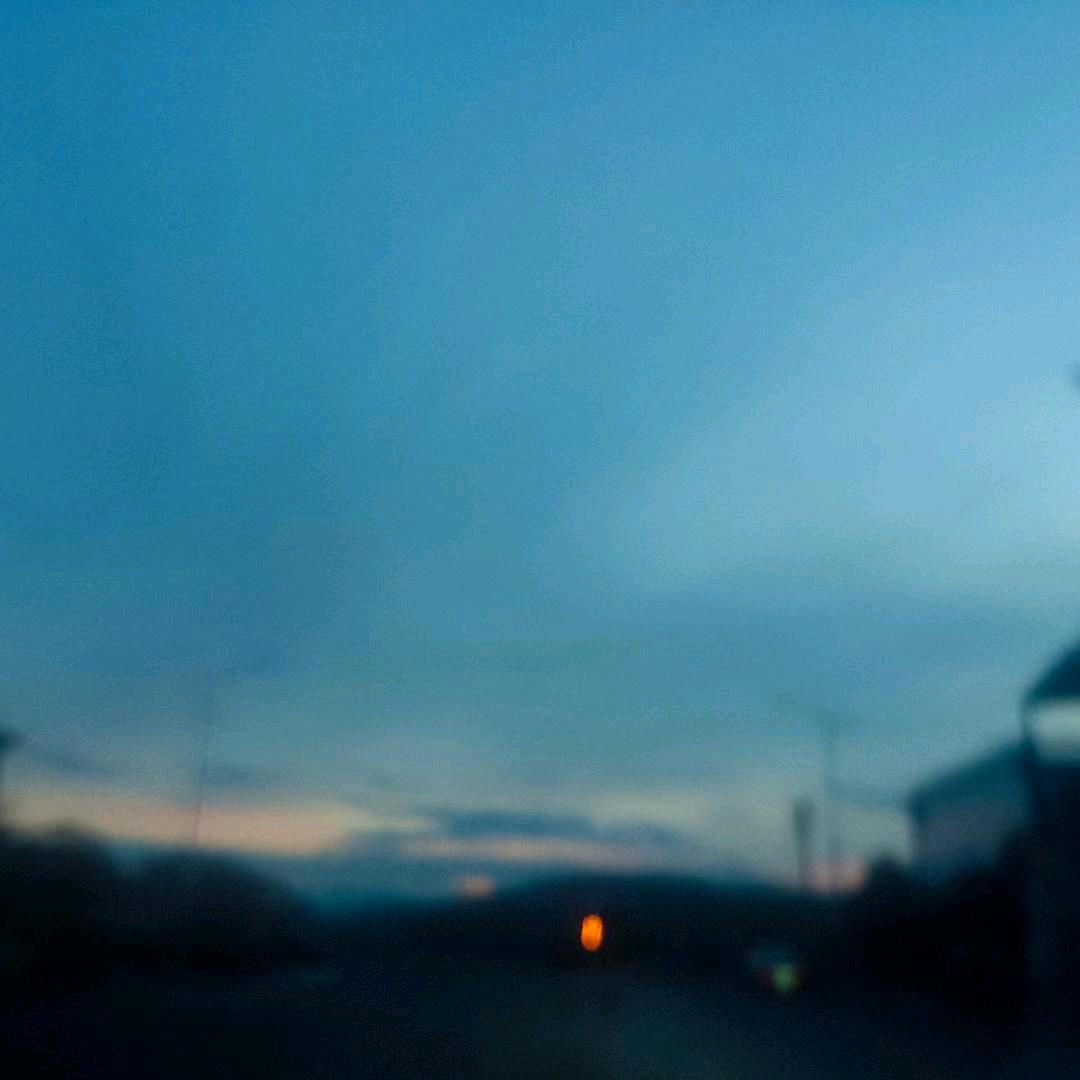 梦醒时分