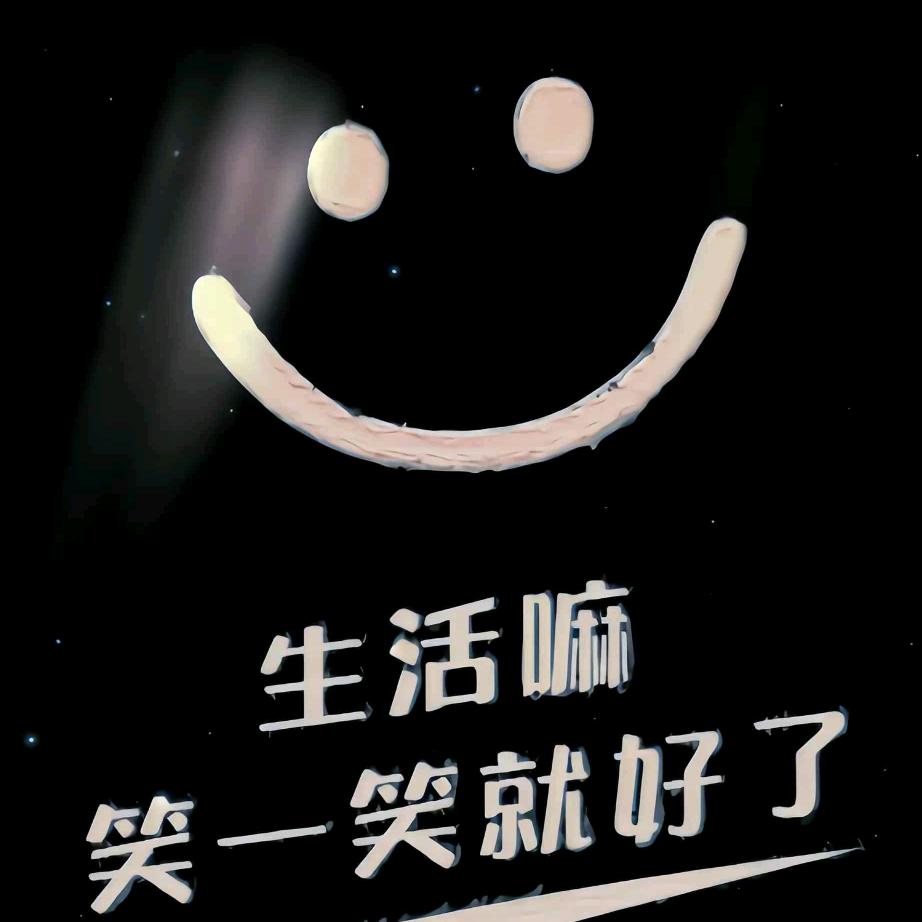 🇨🇳           流浪焊