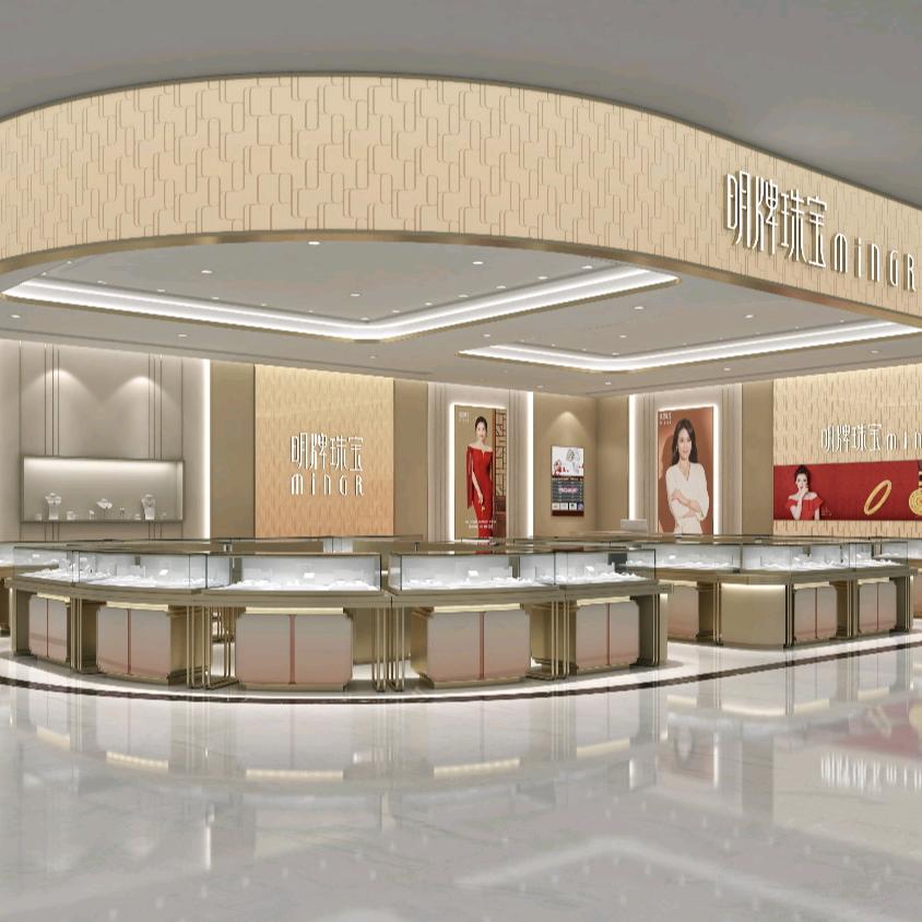 明牌珠宝北城世纪金源店官方号