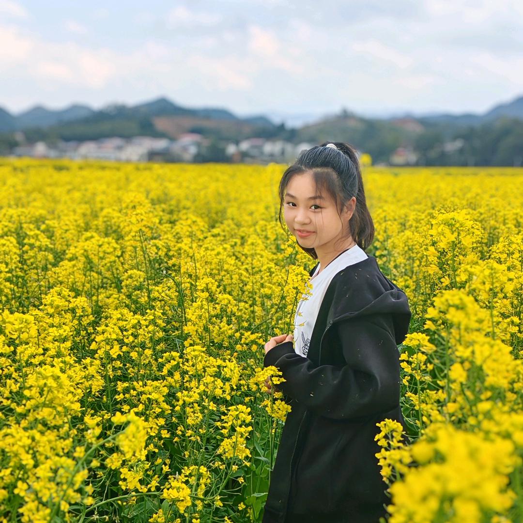 小然
