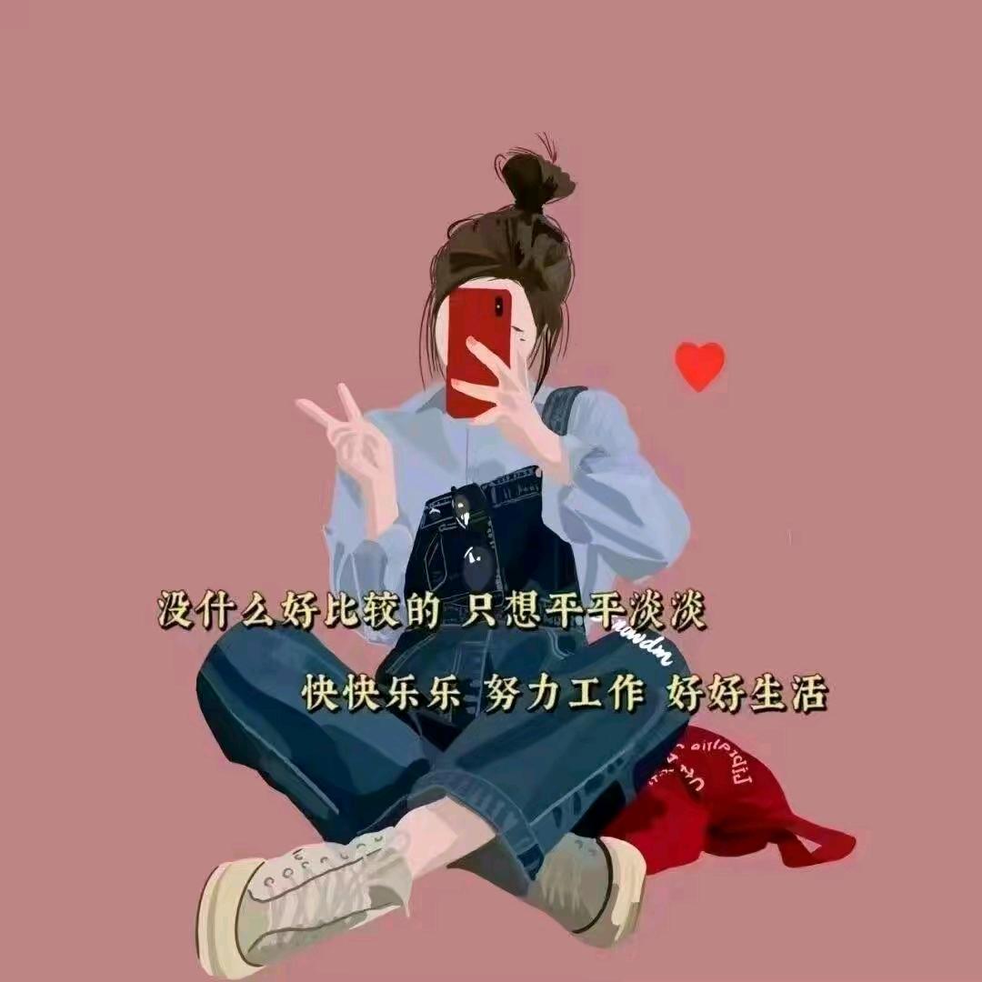 梅子爱服装