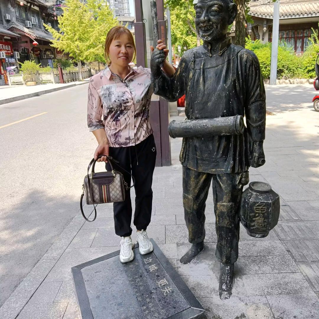 🐰¹⁹₇₅菇梦人℘࿐