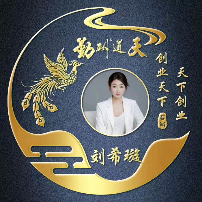 姗姗妈