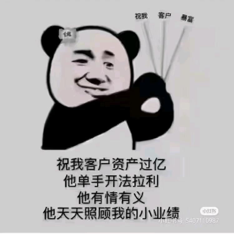 小陆车行，江苏徐邦批发零售维修