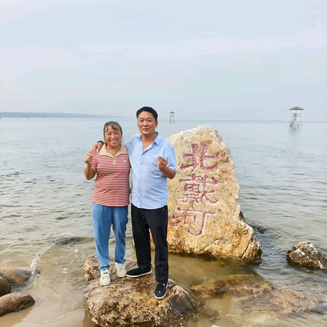 秋华哥夫妻（华梅886）