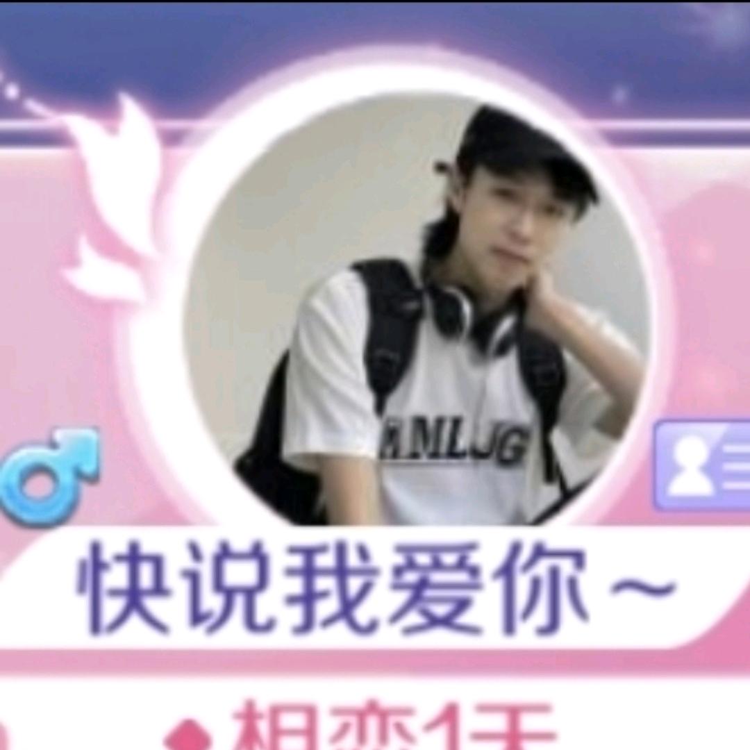 泵车专业李乱带