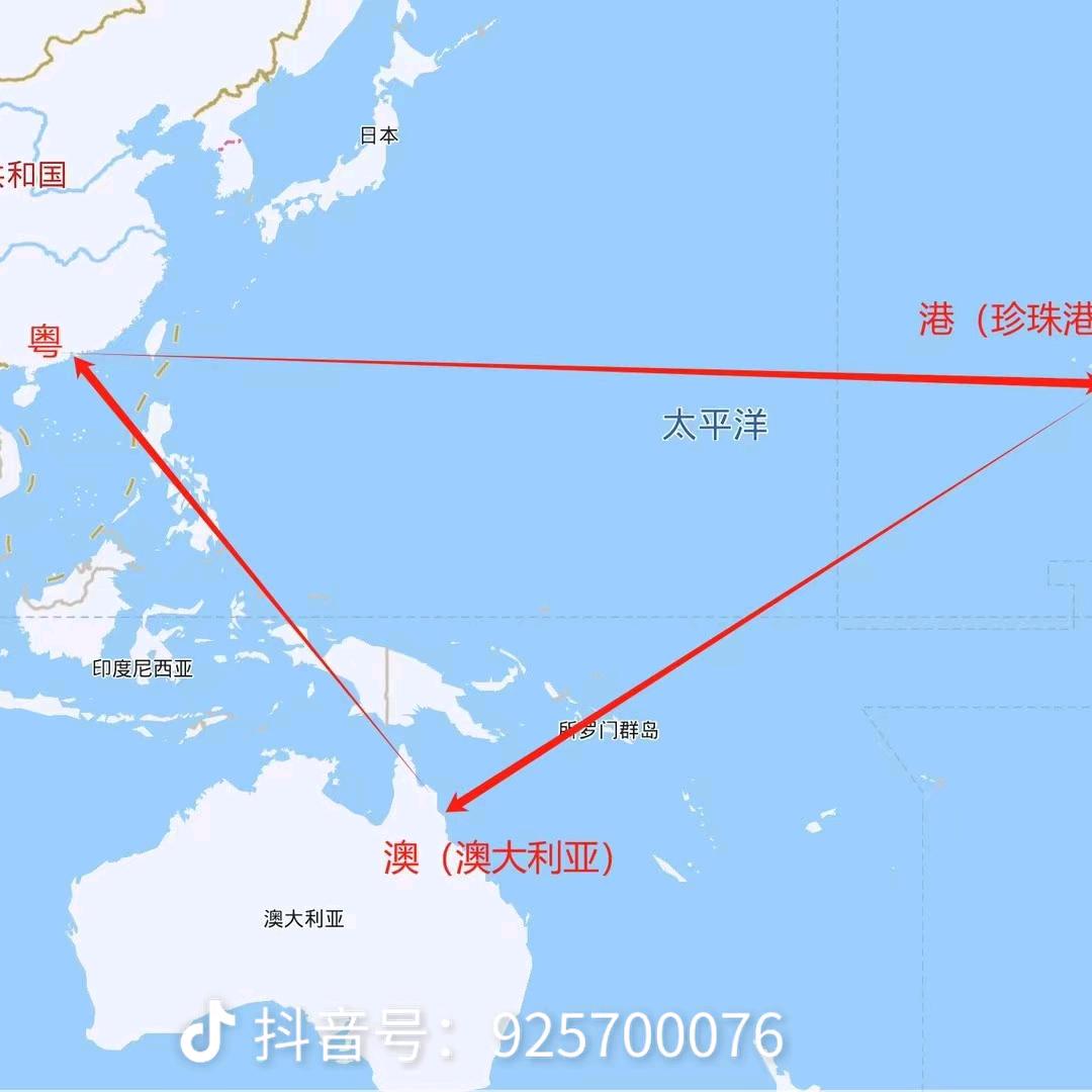 大湾区