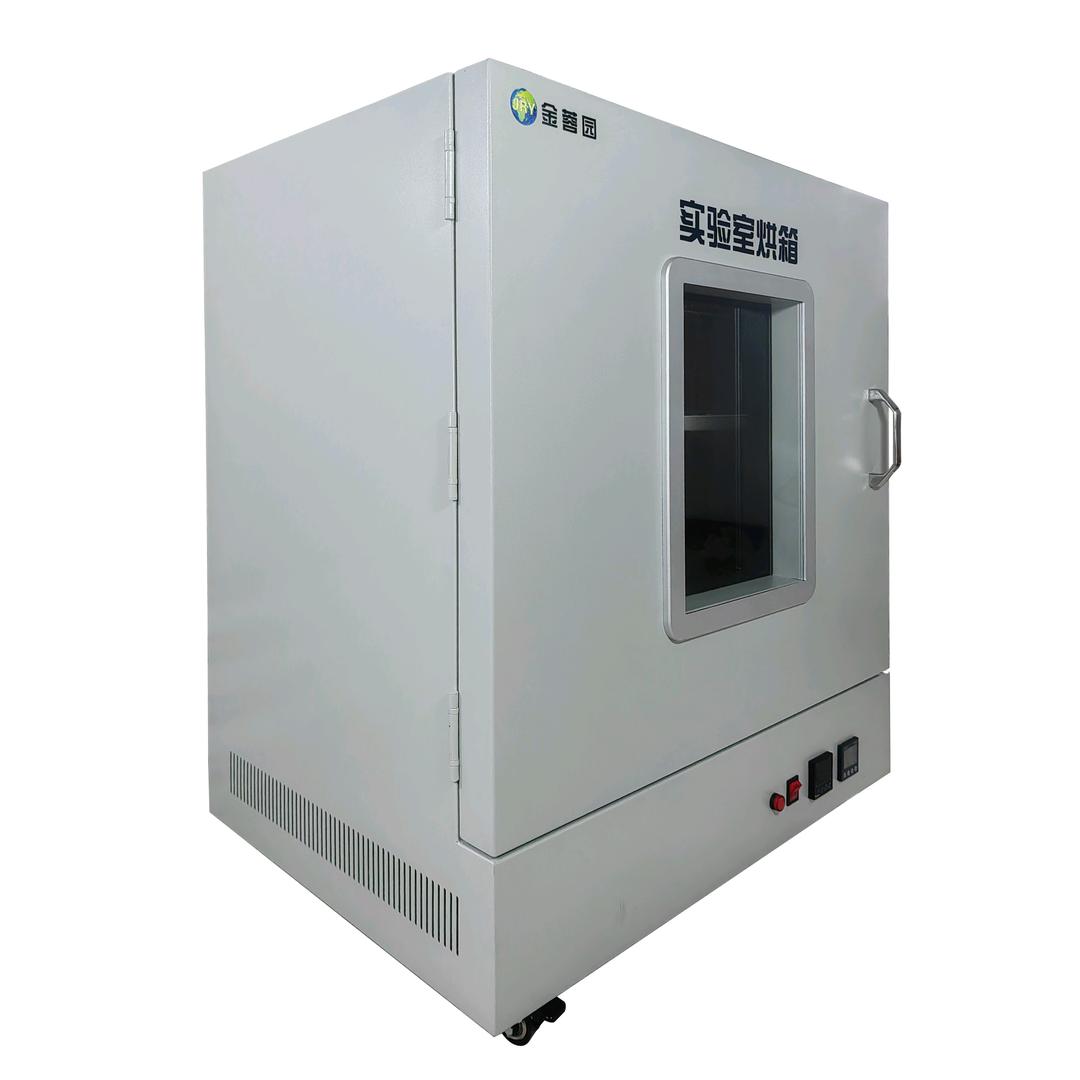 仪器社区