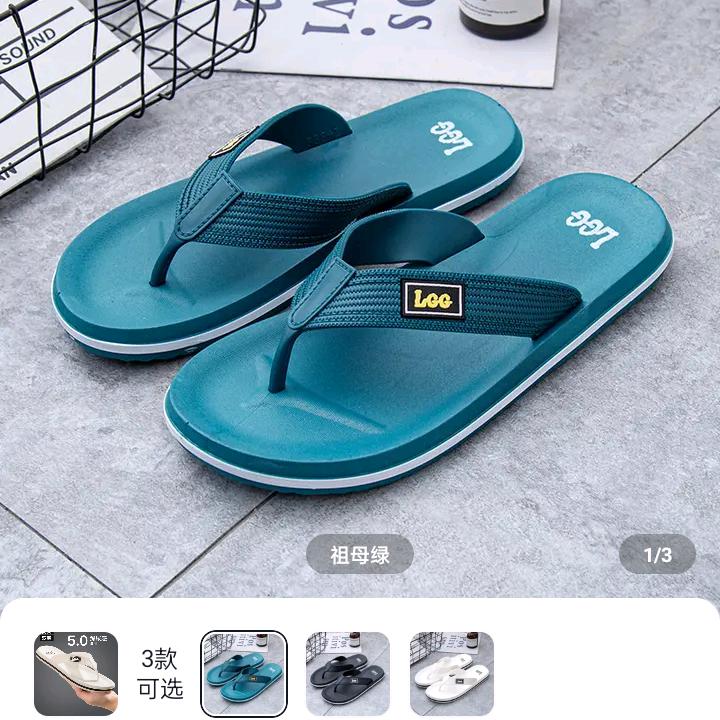 用户2000347147218