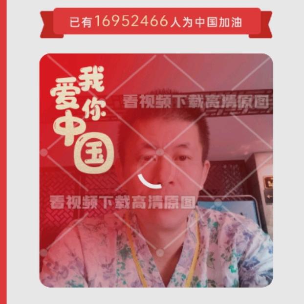 会飞的鱼