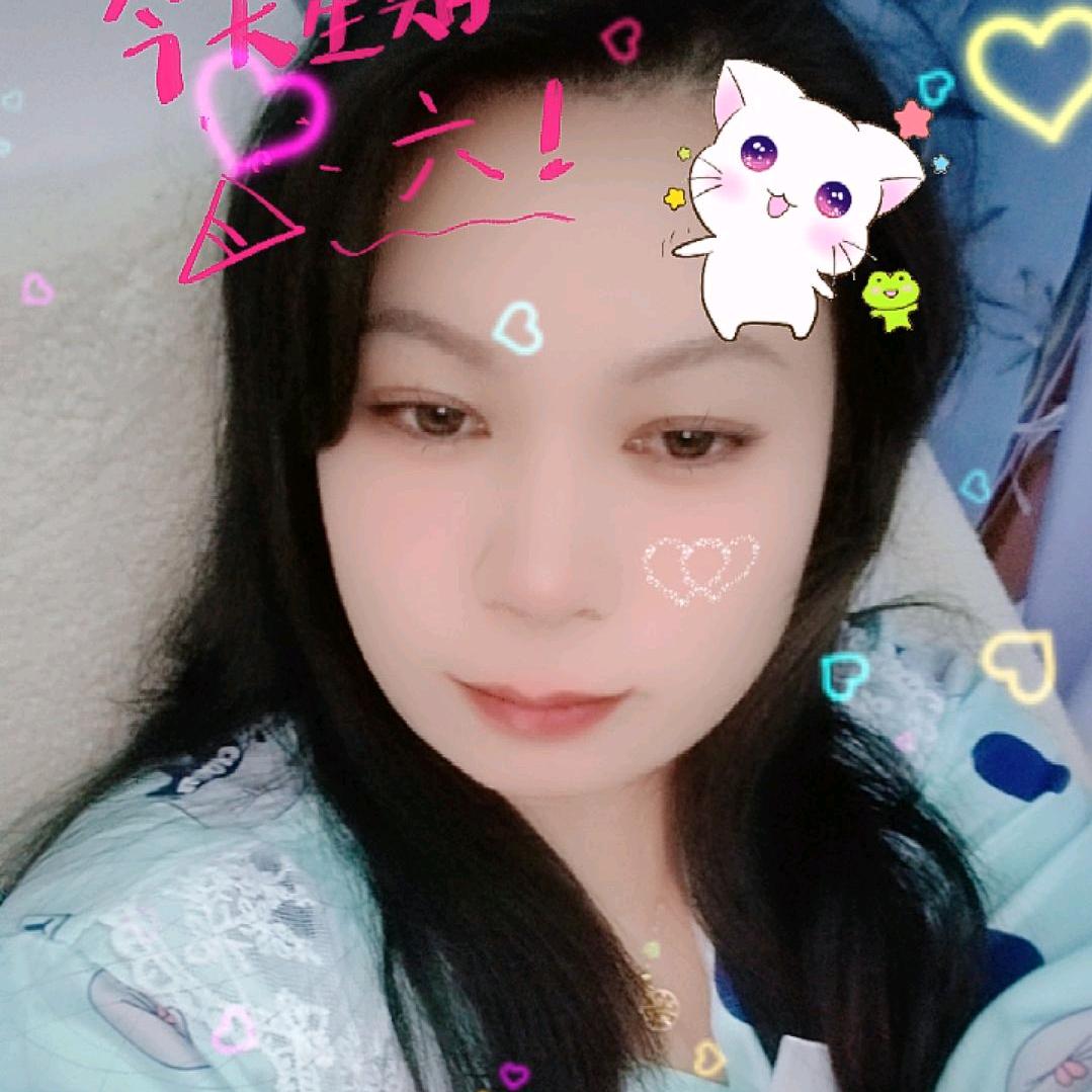 单身小会会寻找聊天人。