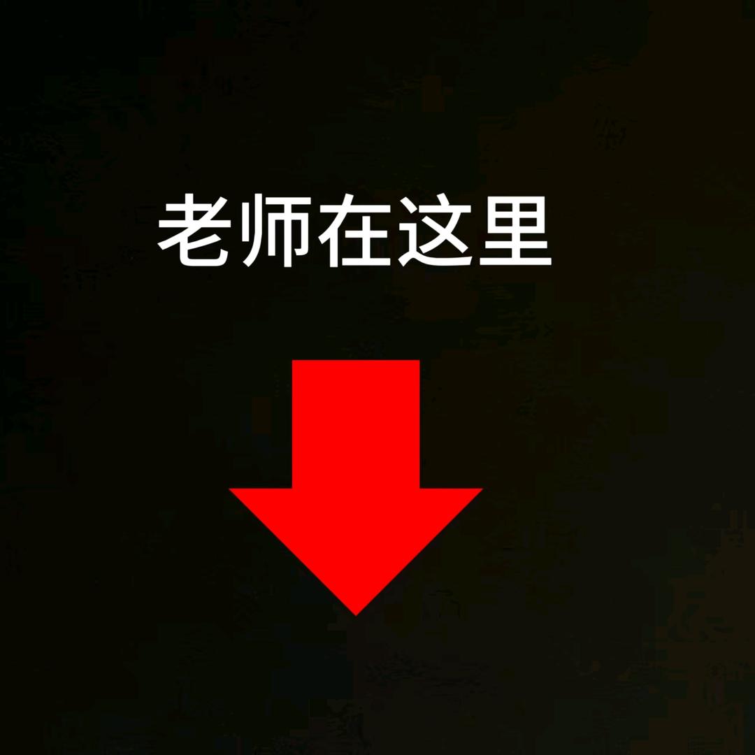 晴筝衣橱