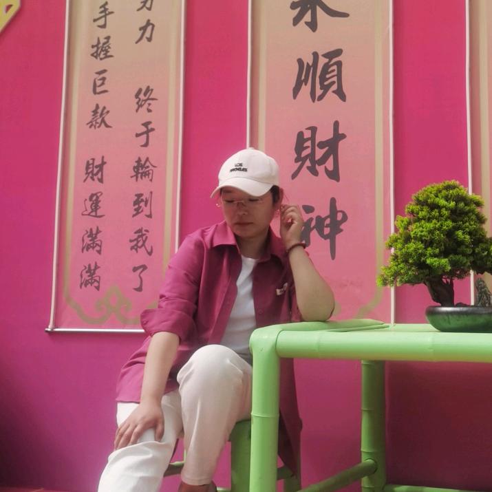 运城二两仙酒业王姑娘（红白喜事一站式）