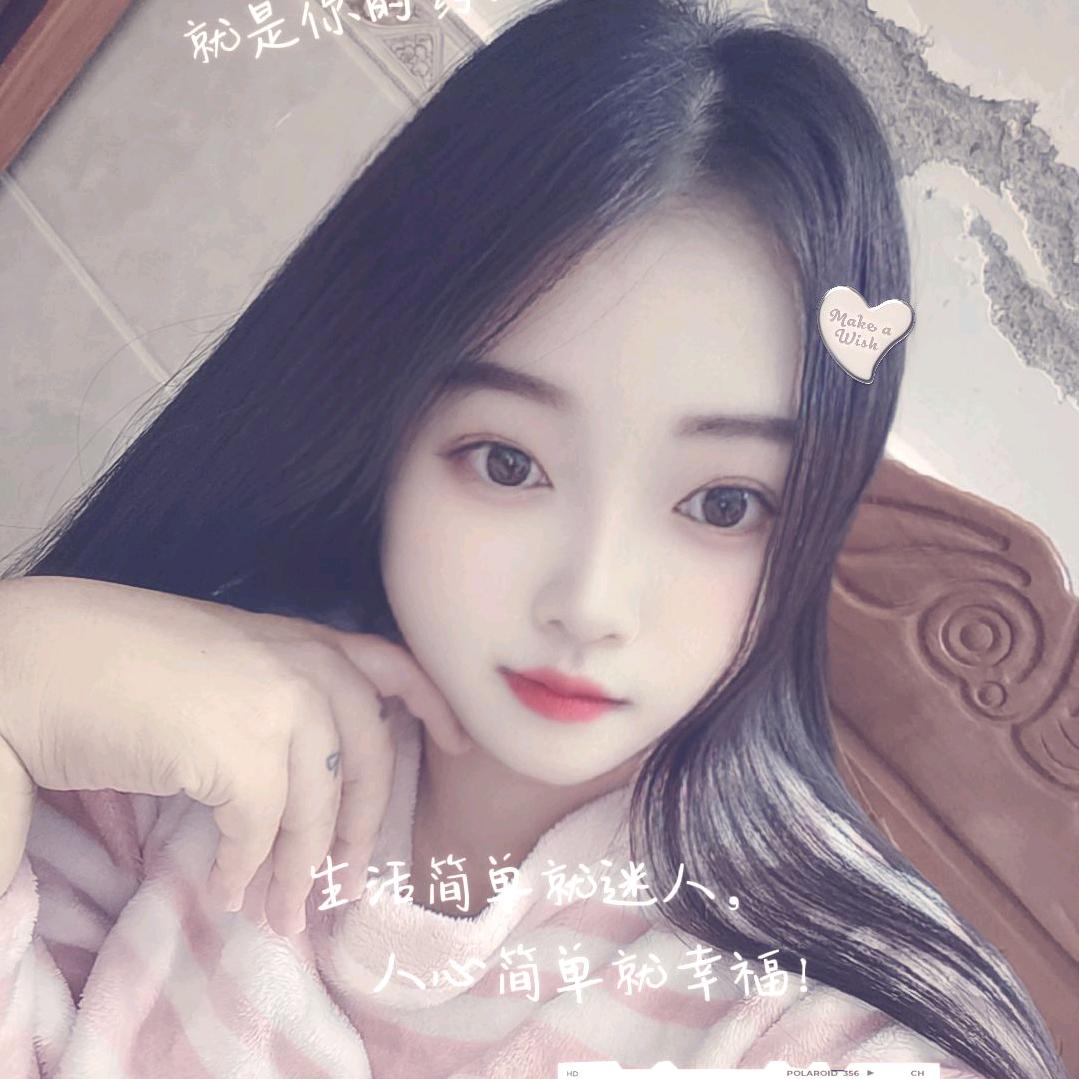 এ᭄小♡羽ོ宝ོ♡ꦿ࿐🍀