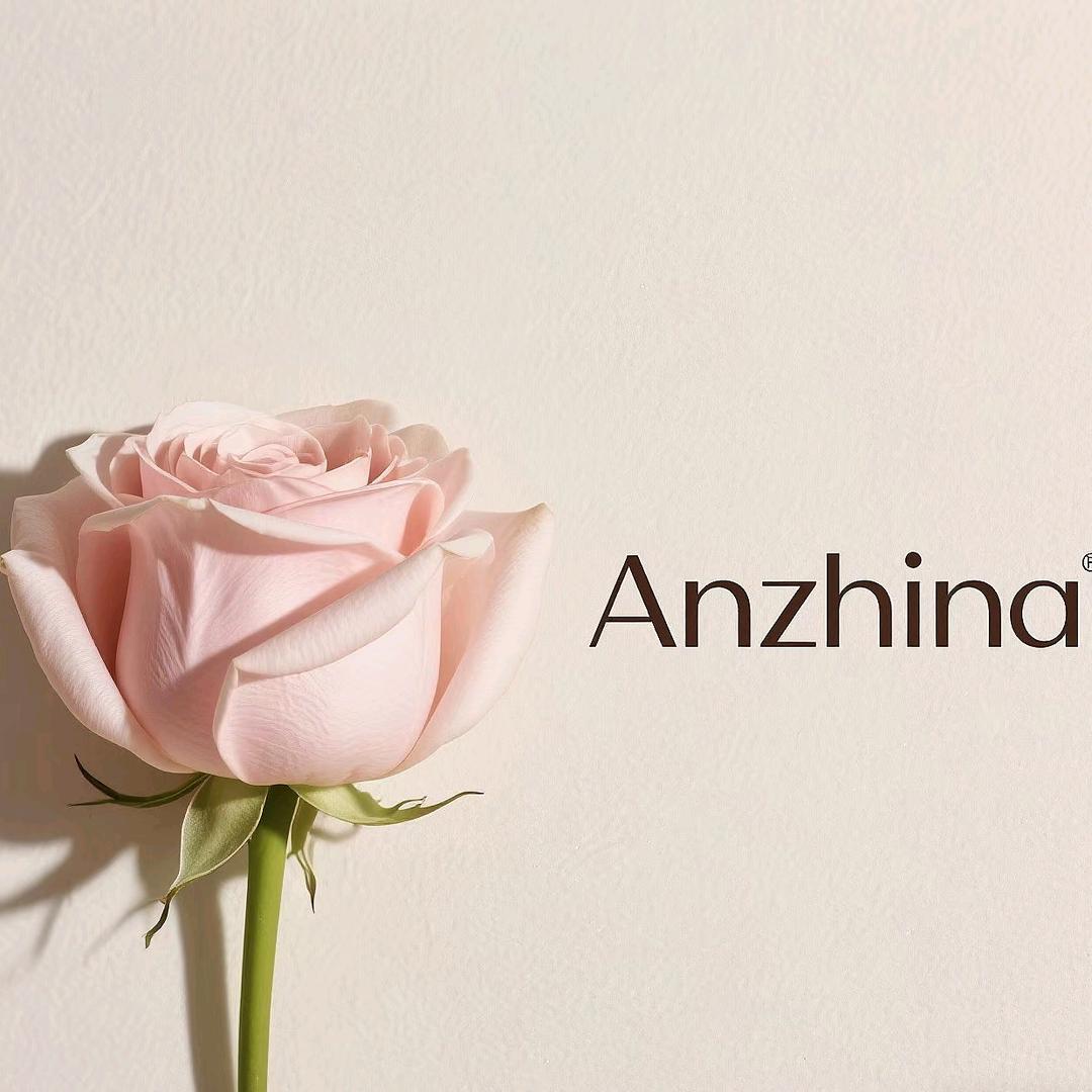 安芝娜内衣（横沥店）