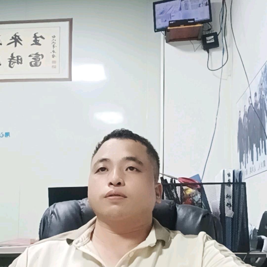 财八方来财