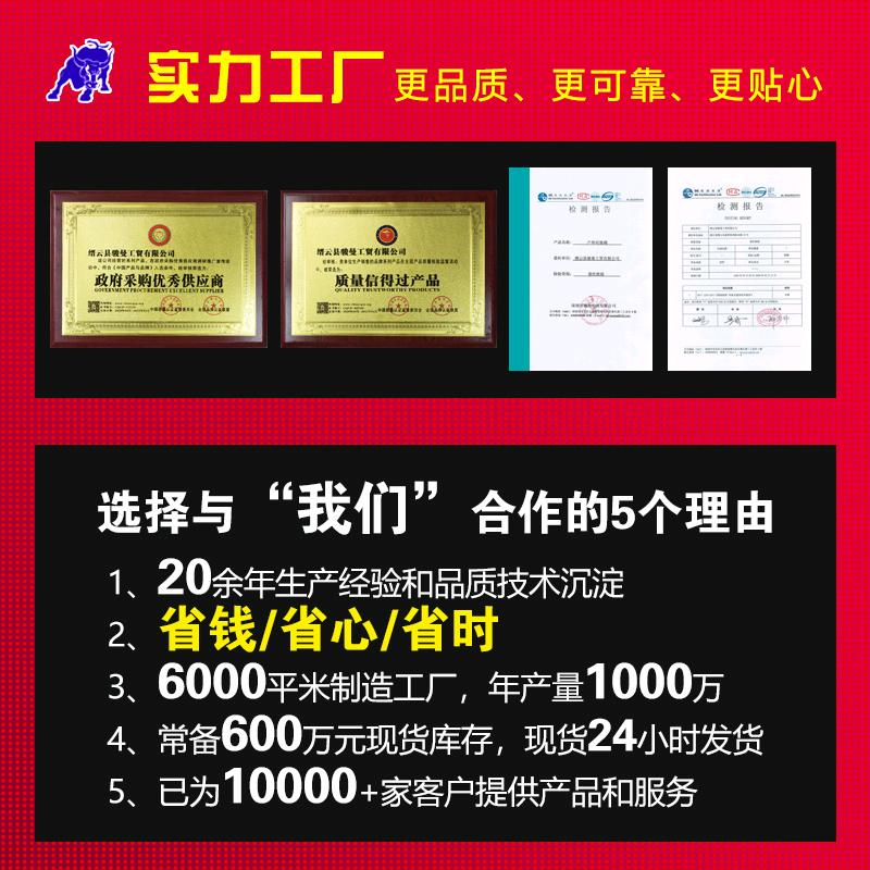 猎雅缙云县骏曼工贸有限公司专卖店