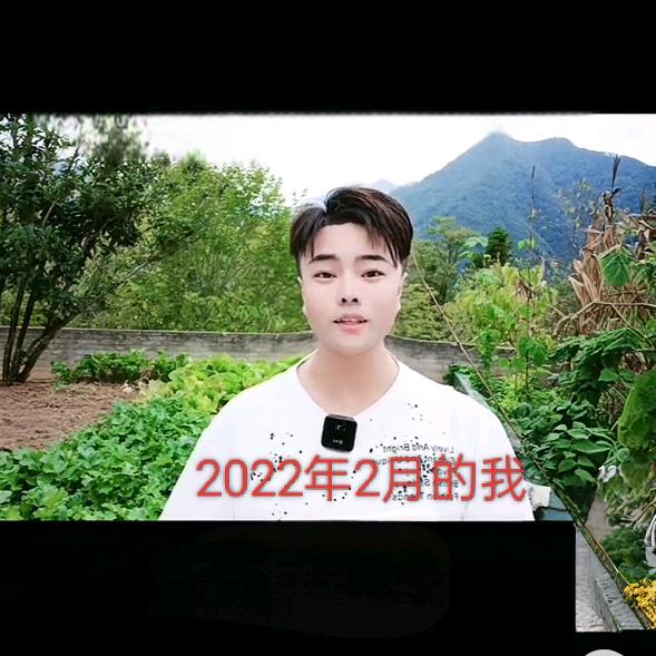 小伍哥（每天14.20直播）