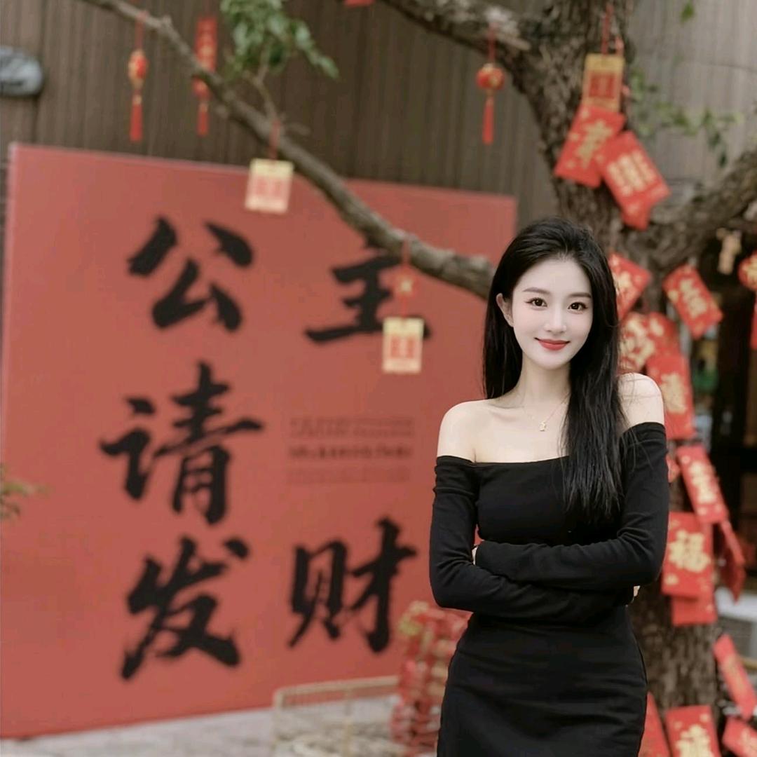 刘刘大顺