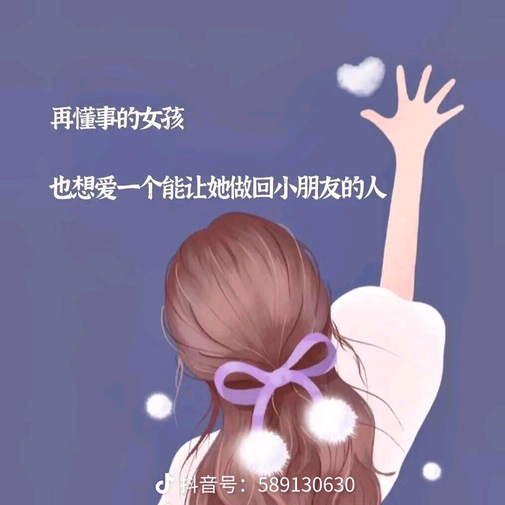 🍀结缘🍀