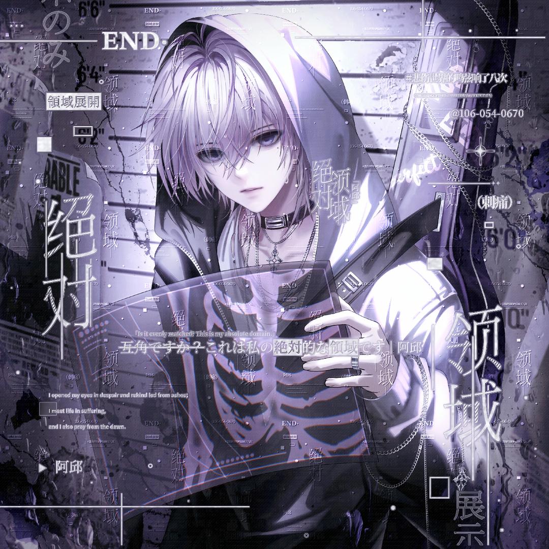 立秋（水印版）