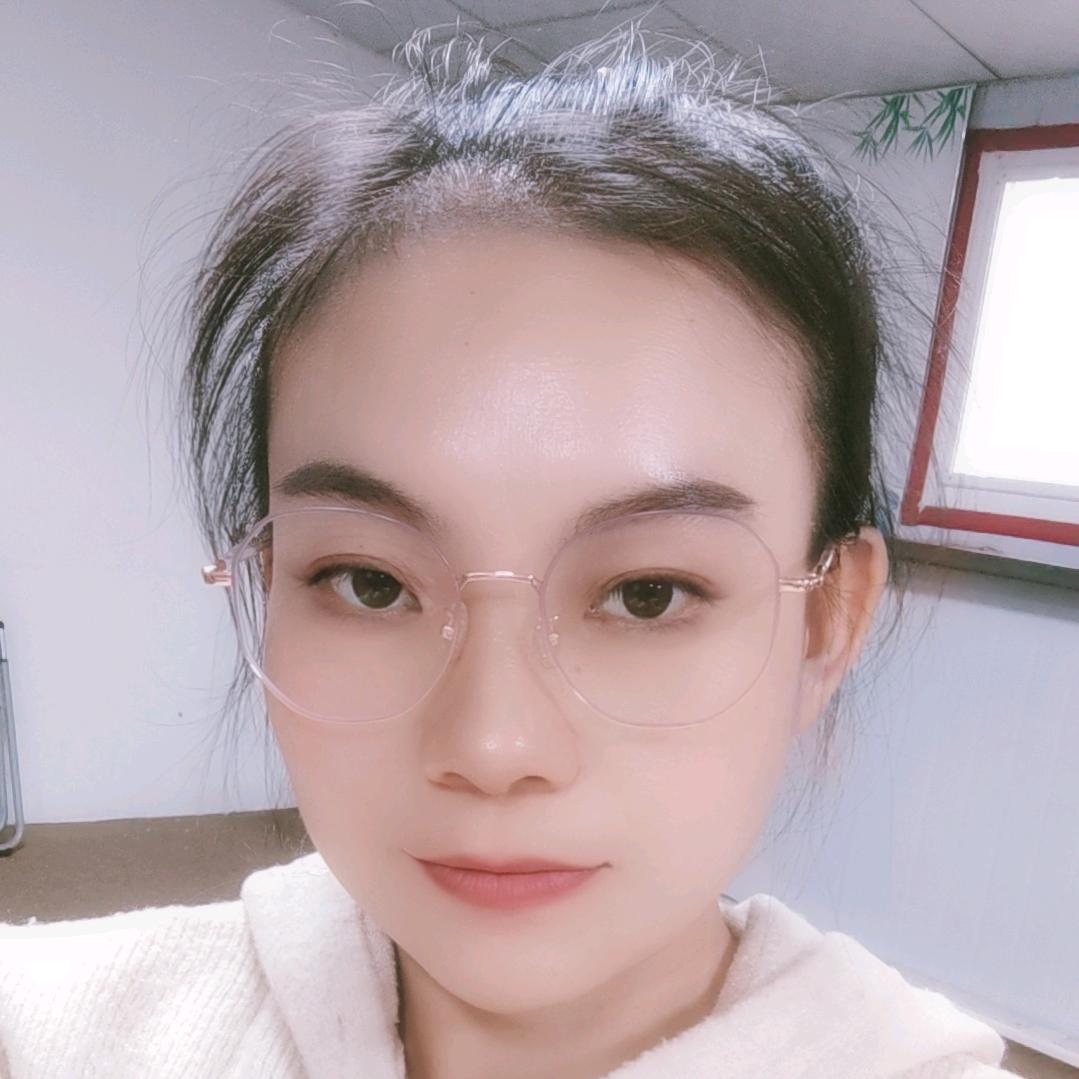 林双木