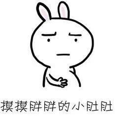 正方形