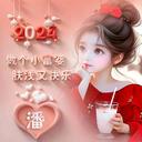 陈月英
