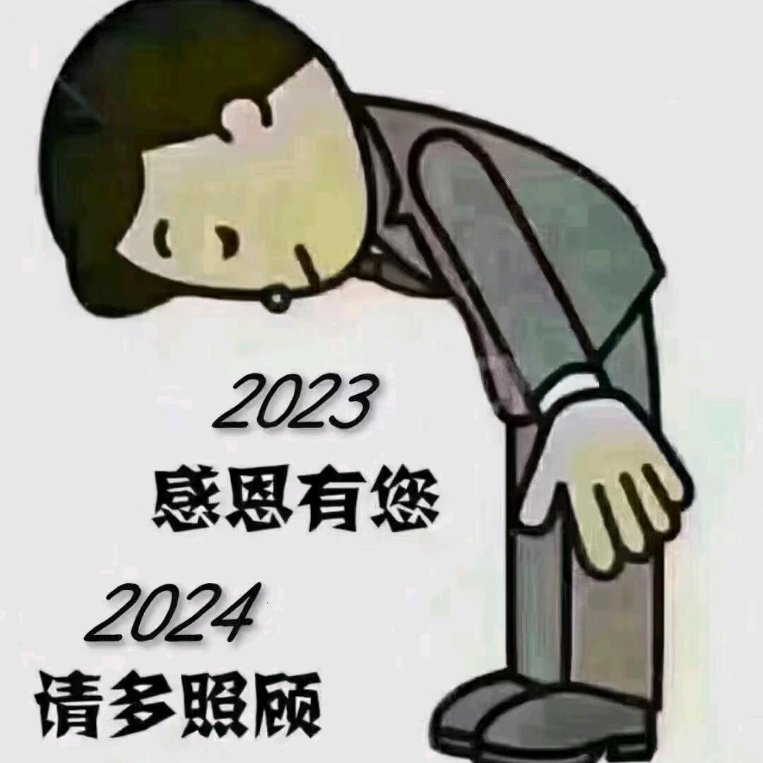 仁和嘉成