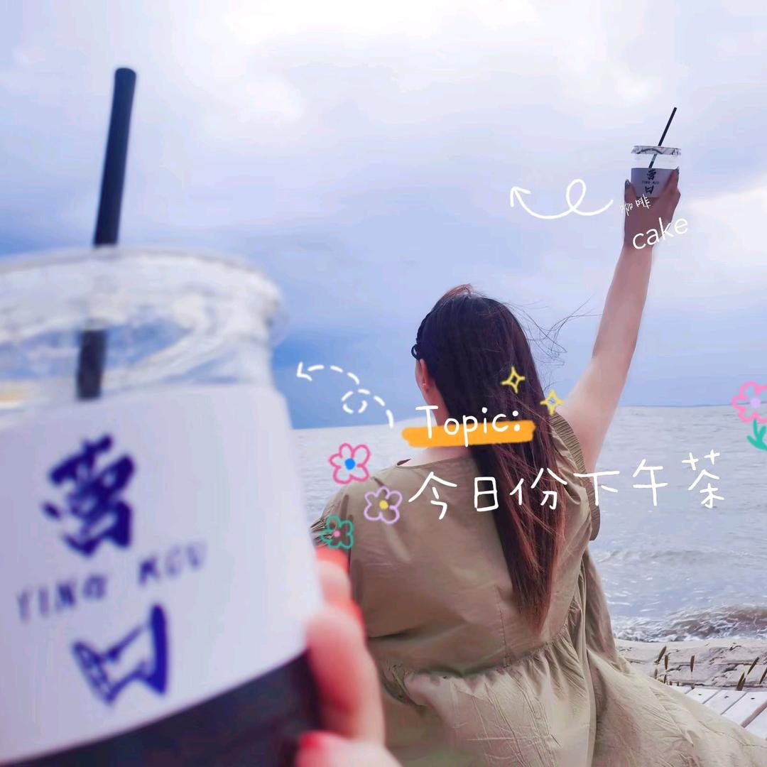啵啵吖