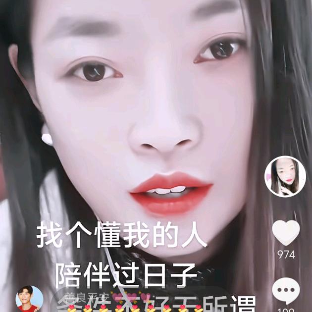 无家可归