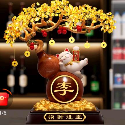 ❤知足=幸福 👪 小宇宙