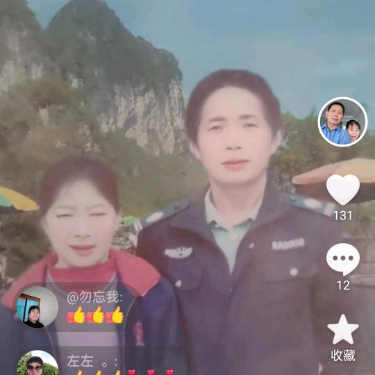包&子＼(☆熙☆)／