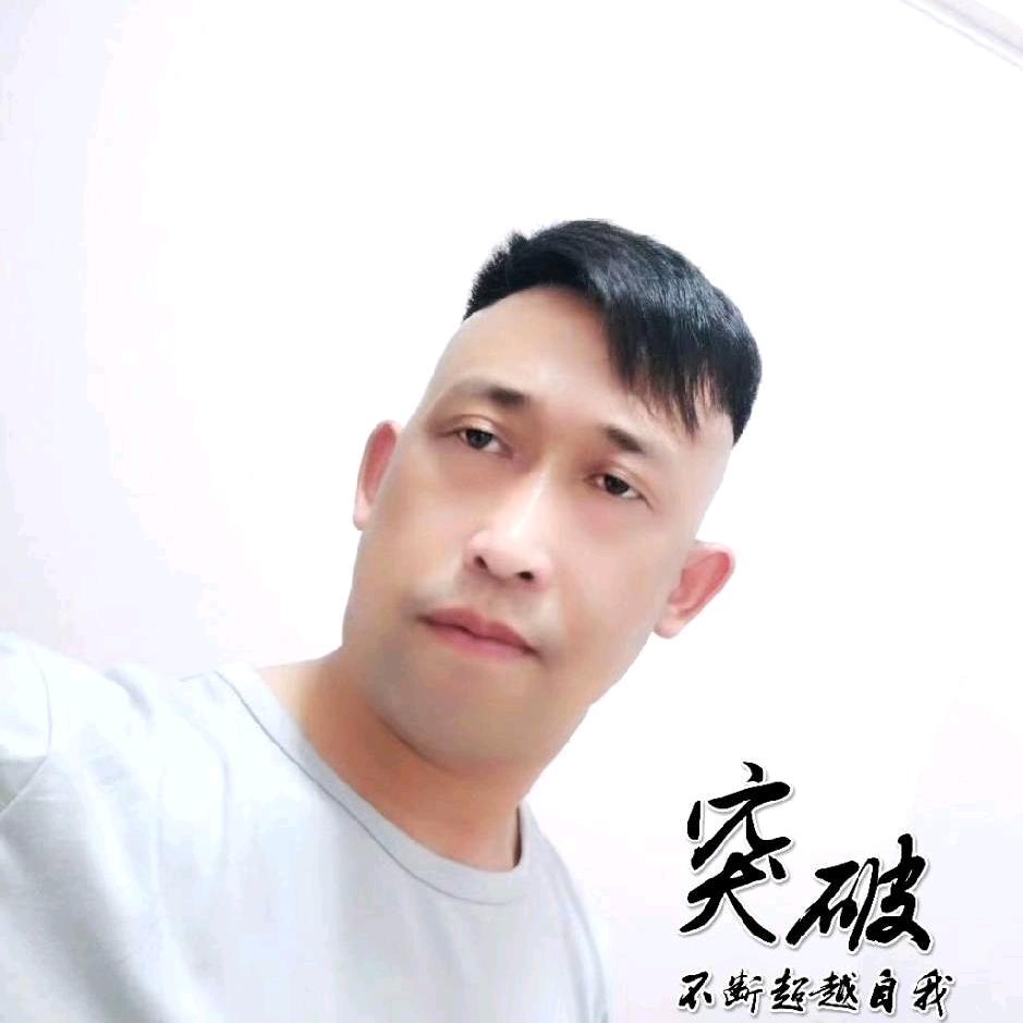 何子彬