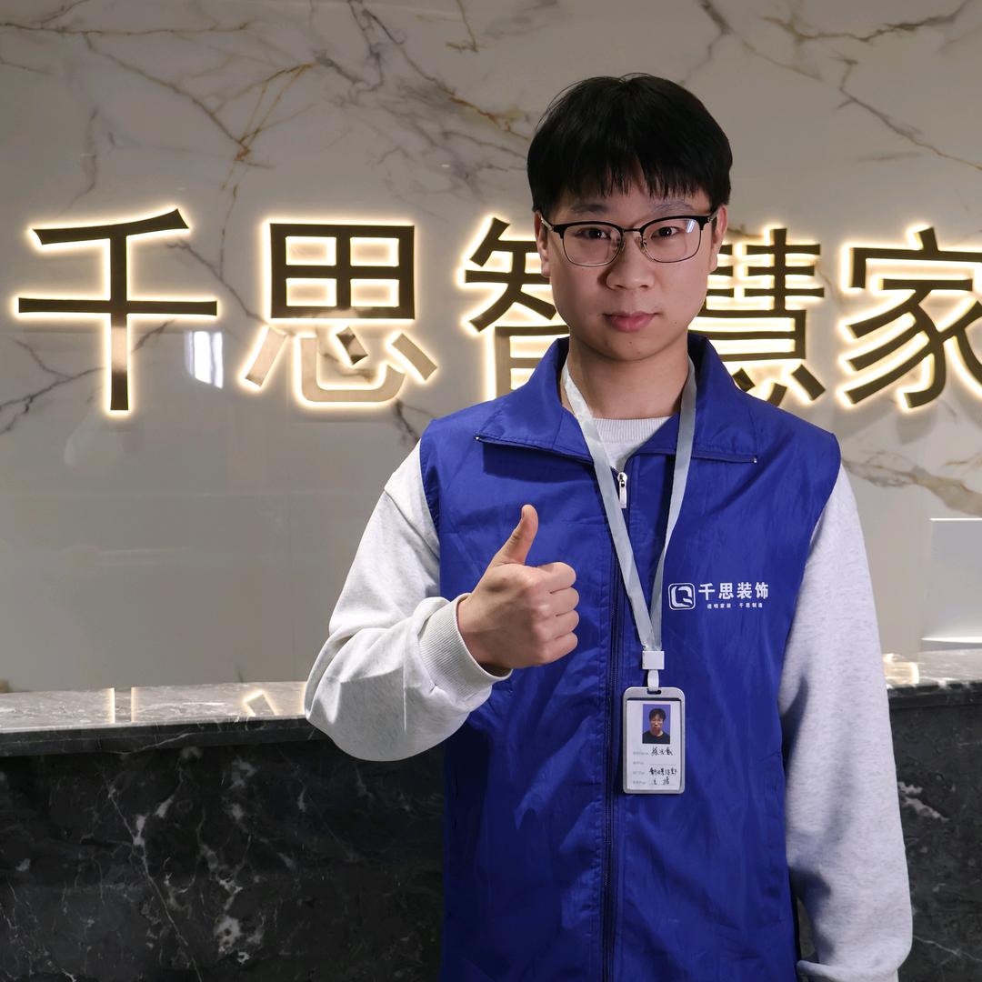 遵义千思装饰小梁