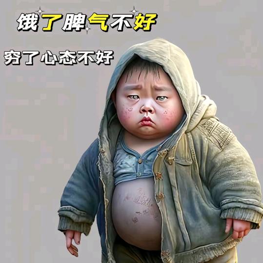 陆老大
