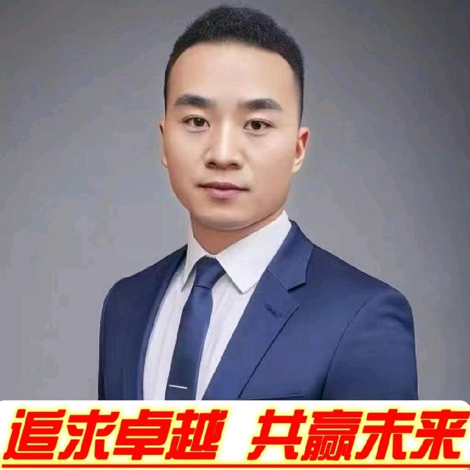 汪乐垚